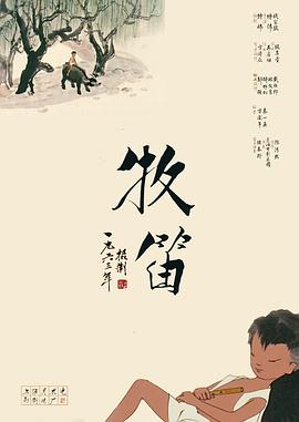 99精品国产费观看视频