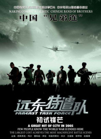99精品国产费观看视频